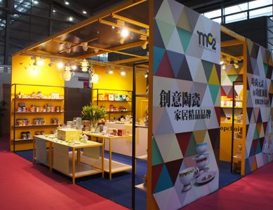 The 21st China (Shenzhen) International Gifts, Handicrafts, Watches & Houseware Fair